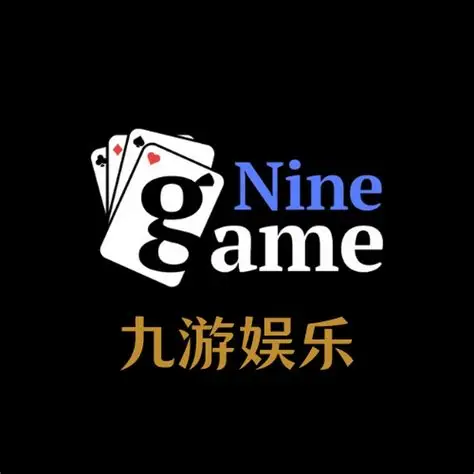 九游官方首页｜发现更多精彩游戏